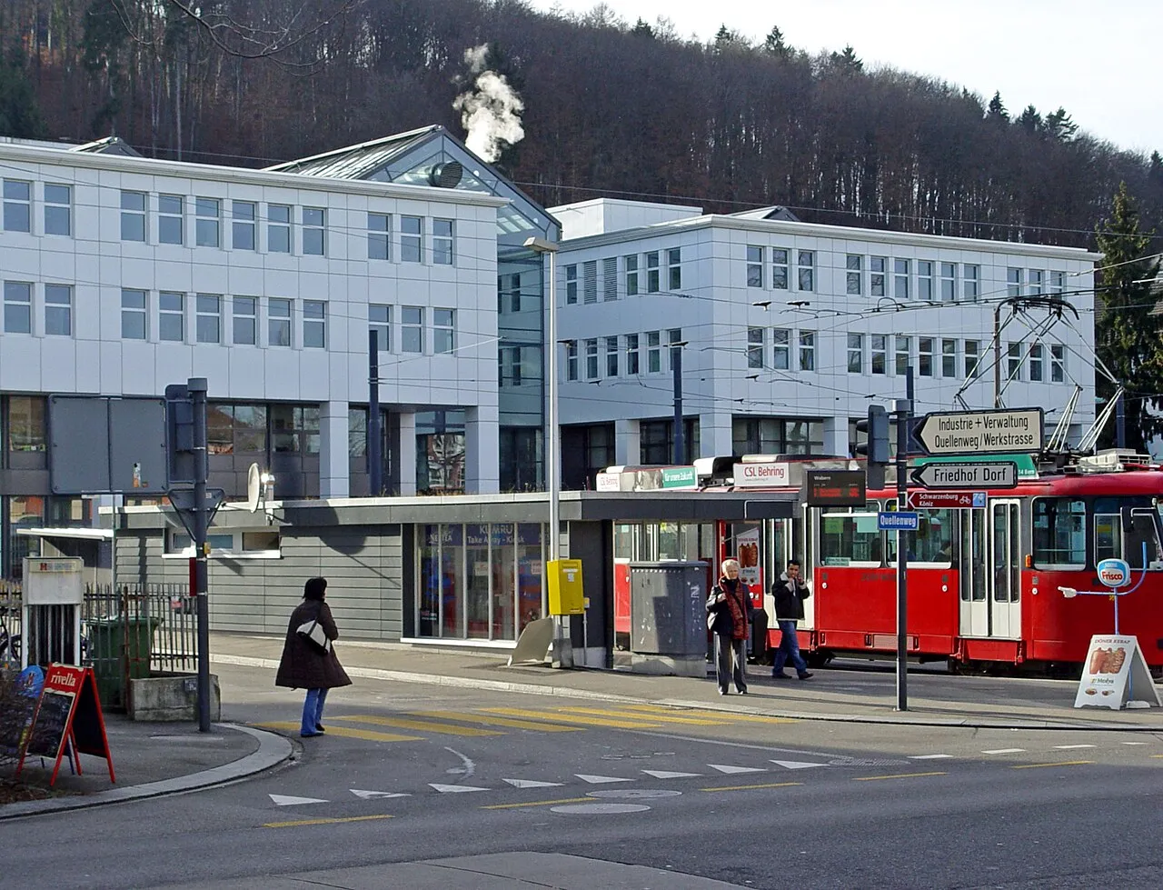 Het gebouw van het Bundesamt für Migration (nu Staatssecretariaat voor Migratie SEM) in Bern-Wabern.